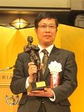 开云app网站创新论坛第六百三十讲（“弘扬爱国奋斗精神、建功立业新时代”系列活动)：光合作用膜蛋白复合体的结构生物学