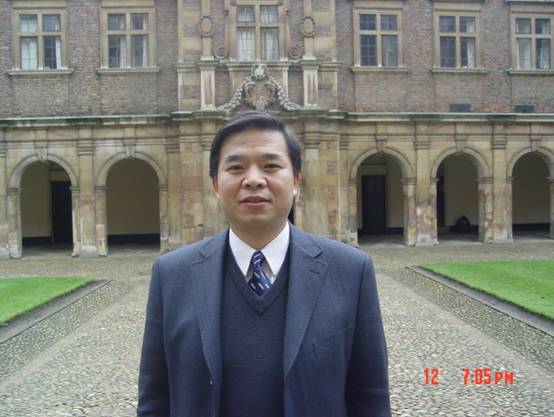 开云app网站创新论坛第一千零三十讲：从导数和极值谈起  