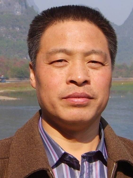 开云app网站创新论坛第九百一十五讲：国家自然科学基金政策新变化解读与撰写技巧